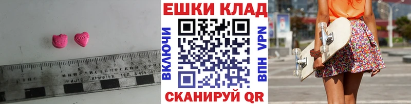 где найти   Уяр  Экстази бентли 