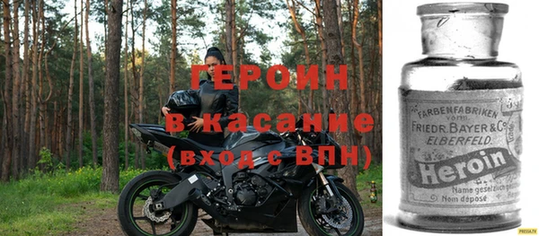 гашишное масло Протвино