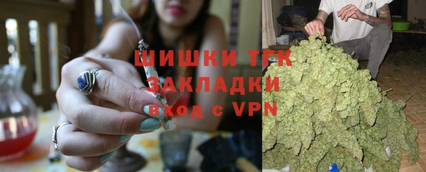 ALPHA-PVP Алексин