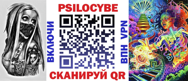 OMG ONION Уяр Псилоцибиновые грибы Magic Shrooms